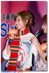 PICT2452
