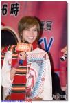 PICT2454