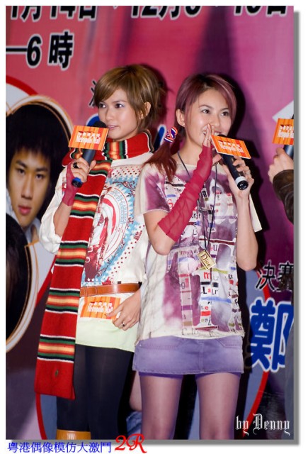 PICT2460
