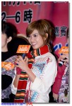 PICT2473