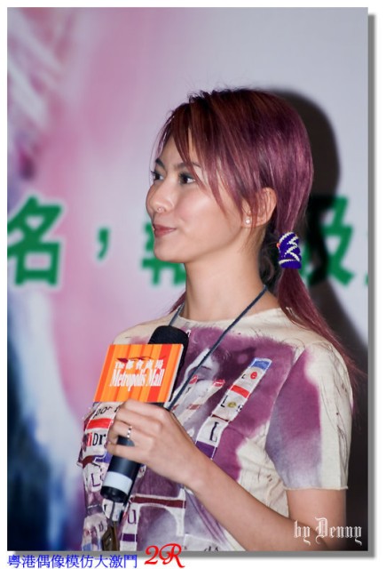 PICT2487