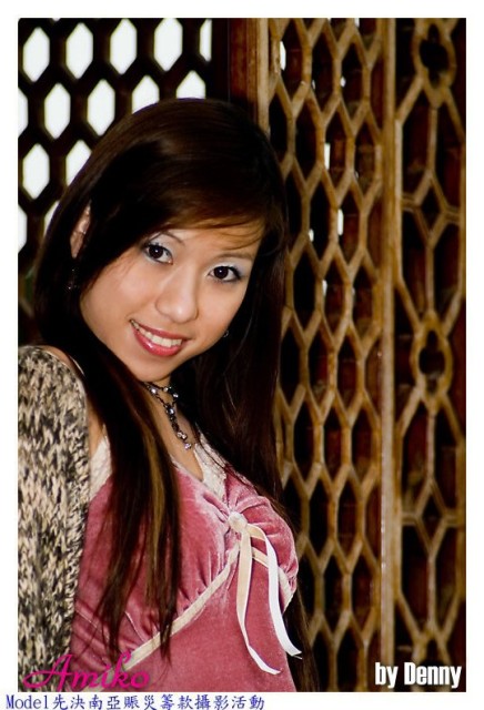 amiko130 06