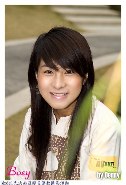 boey130 02