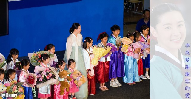 leeyoungae522 06