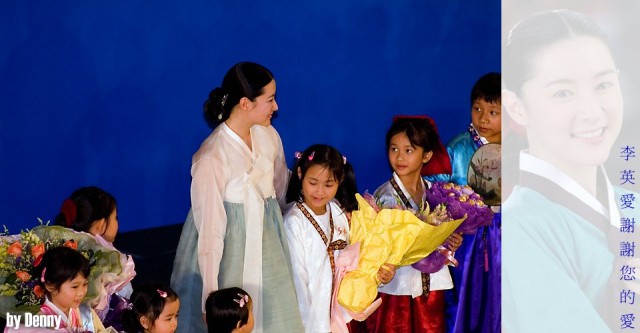 leeyoungae522 08