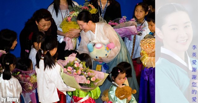 leeyoungae522 10