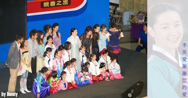 leeyoungae522 11