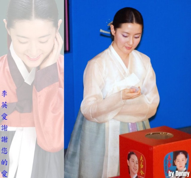 leeyoungae522 18