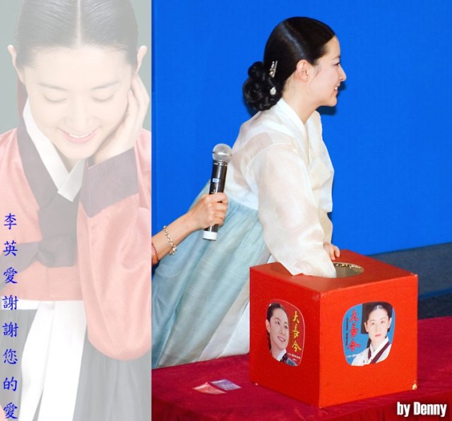 leeyoungae522 19