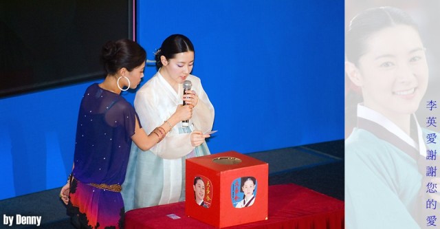 leeyoungae522 20