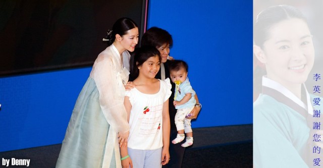 leeyoungae522 21