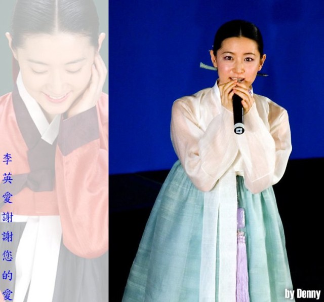leeyoungae522 23
