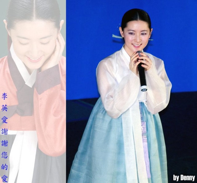 leeyoungae522 24