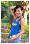 nicole 19