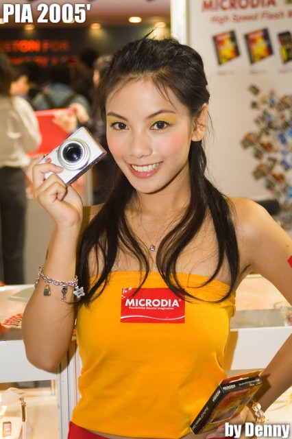 microdia elaine1
