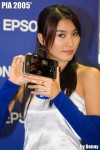 epson candy02