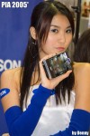 epson candy03