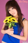 1129siuching 08