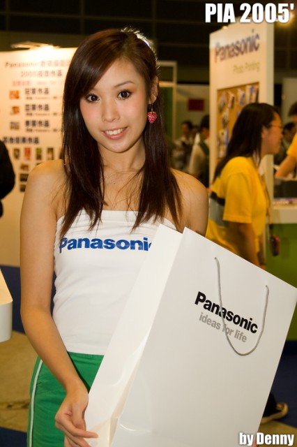 pam bambi1