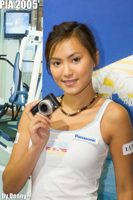 pan yen1