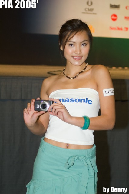 pan yen7