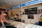 DSCF2350