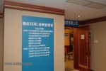 DSCF2371