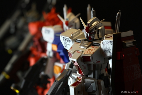 GundamFix Metal