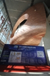 DSC 1376