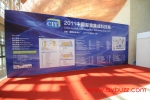 DSC 1483