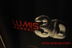 DSC 1764
