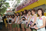 DSCF3391