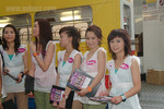 DSCF3396