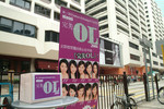DSCF3420