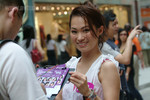 DSCF3620