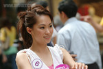 DSCF3638