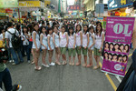 DSCF3805
