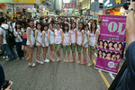 DSCF3806