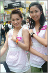 DSCF3833