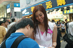DSCF3860