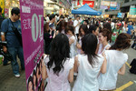 DSCF3910