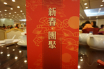 900-DSC00212
