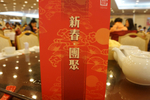 900-DSC00213