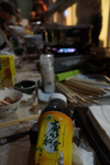 900-DSC00446a