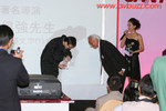 IMG 8584