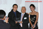 IMG 8590