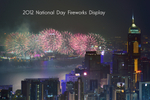 �ʭ��ۤ��G 2012 National Day Fireworks Display