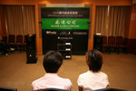 IMG 7804