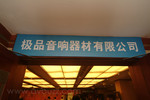DSCF1