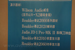 DSCF8480